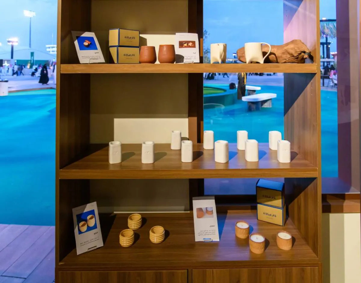 منتجات دار مادة