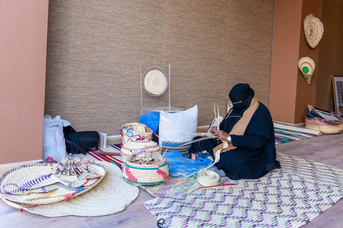 تعليم الخوص