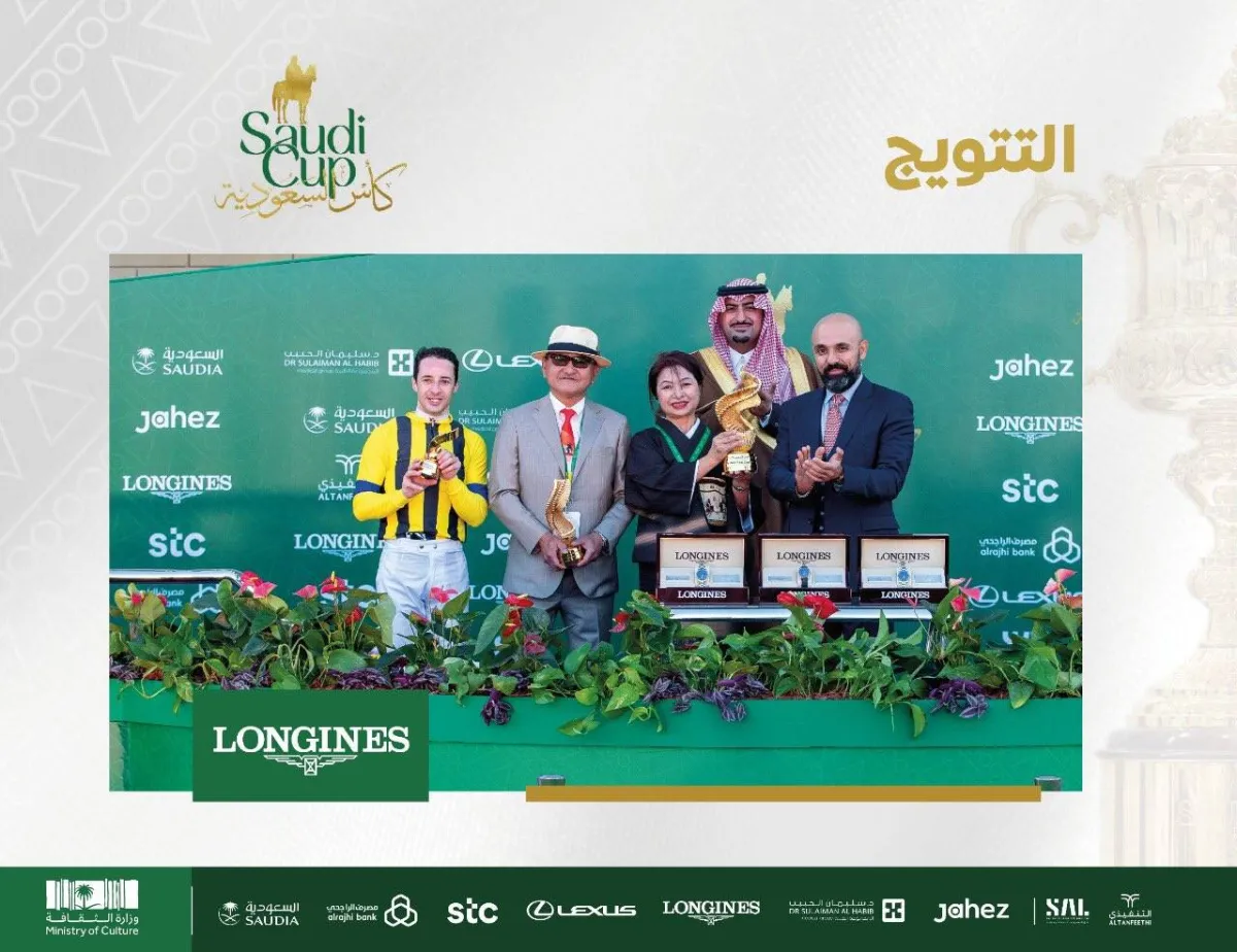 الفائزون في منافسات اليوم الثاني لكأس السعودية - الصورة من حساب كأس السعودية على تويتر