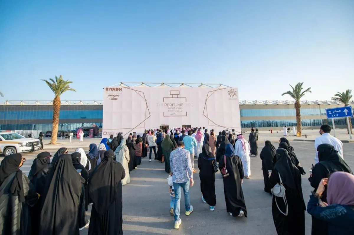افتتاح معرض العطور - الصورة من حساب موسم الرياض على تويتر