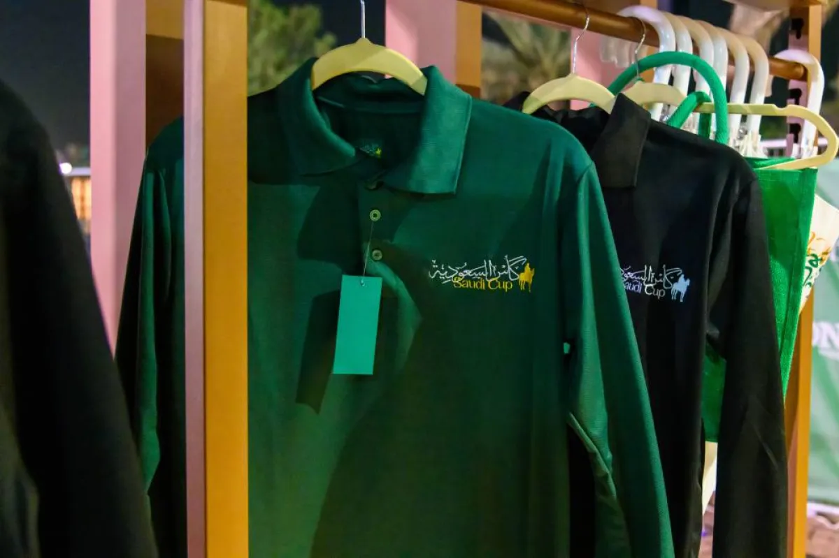 متجر لتذكار كأس السعودية - تصوير محمد عثمان