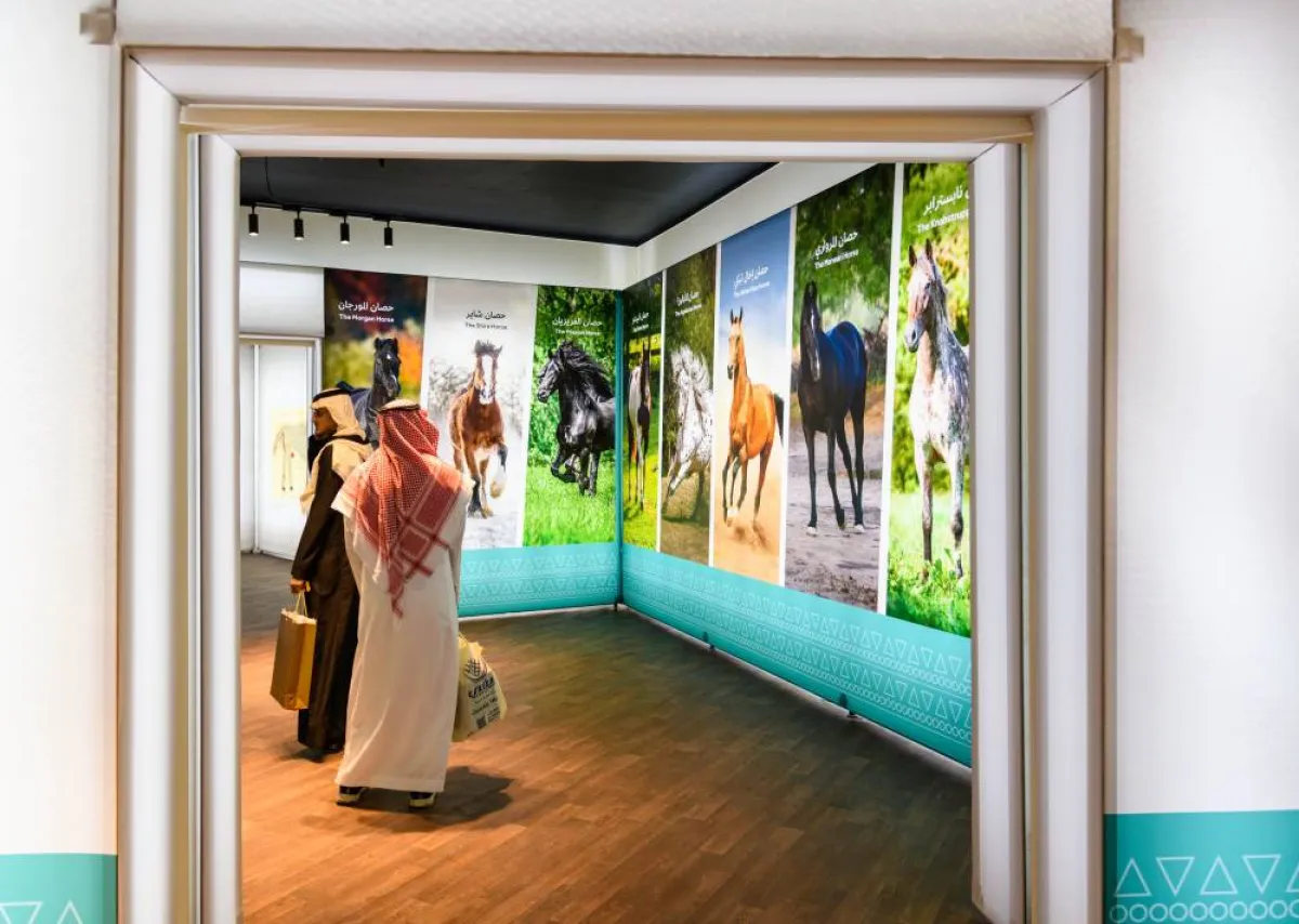 متحف تراث الخيل - تصوير محمد عثمان