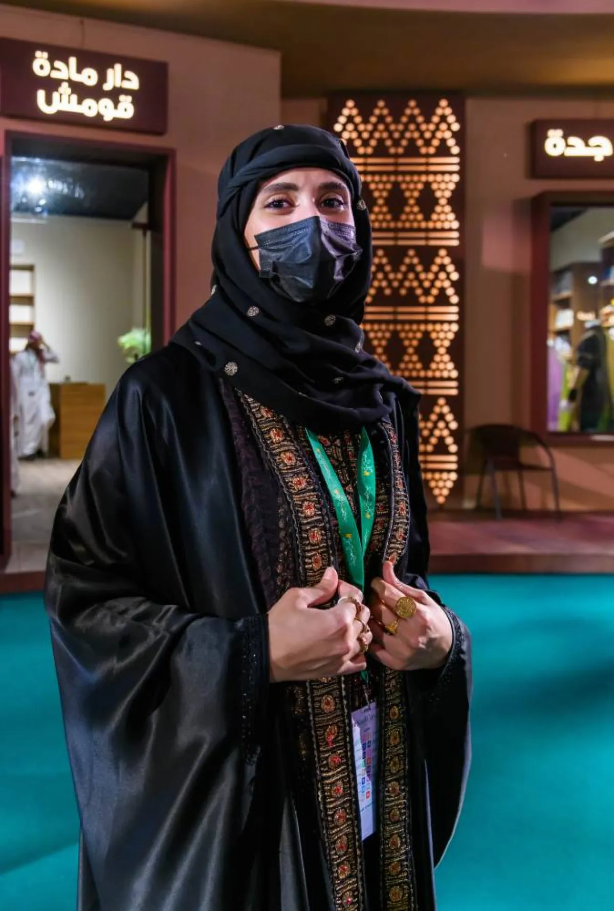 رانيا القحطاني شريك في دار مادة