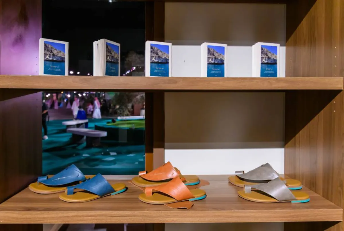 جانب من منتجات تماشي