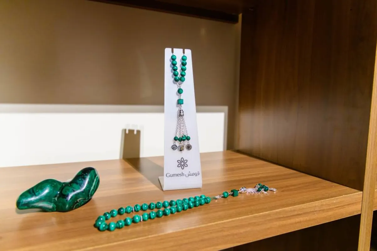 سبحة من قومش