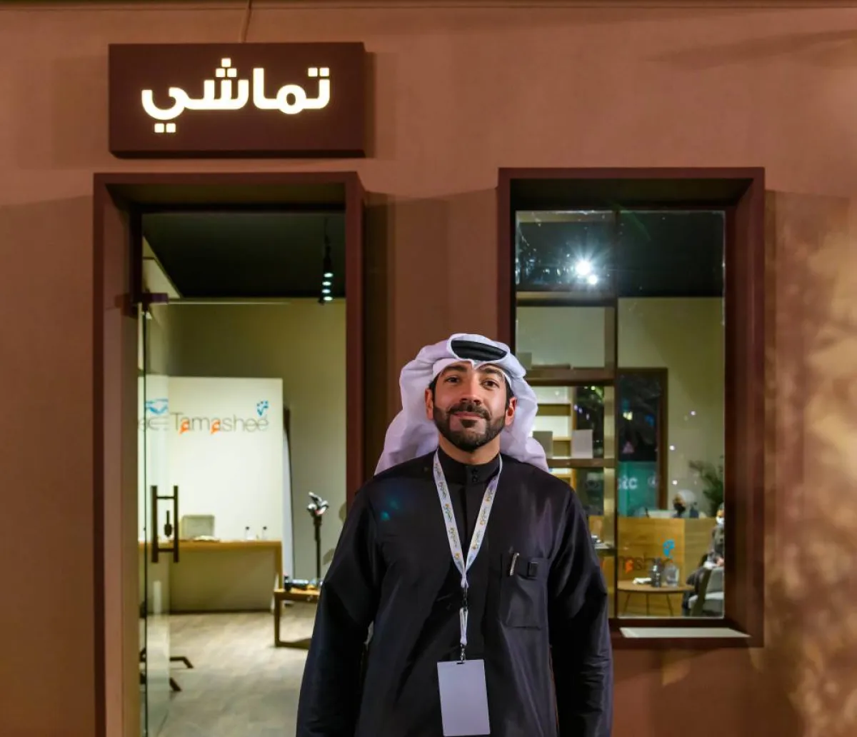 محمد كاظم مؤسس تماشي