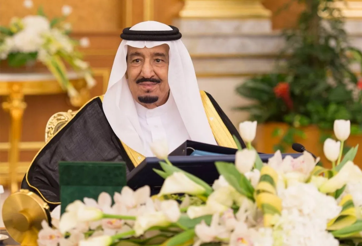 الملك سلمان بن عبدالعزيز