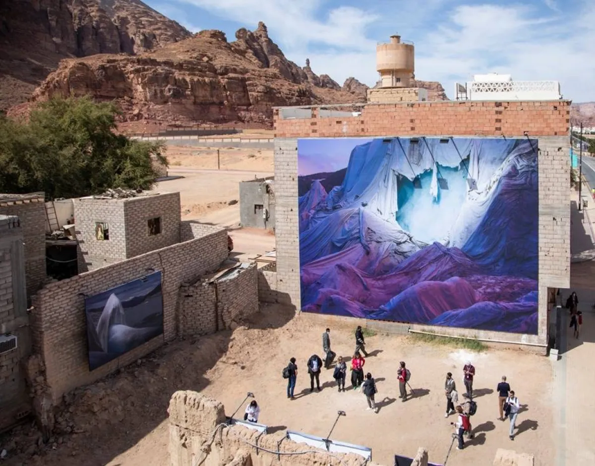 معرف فني في العلا