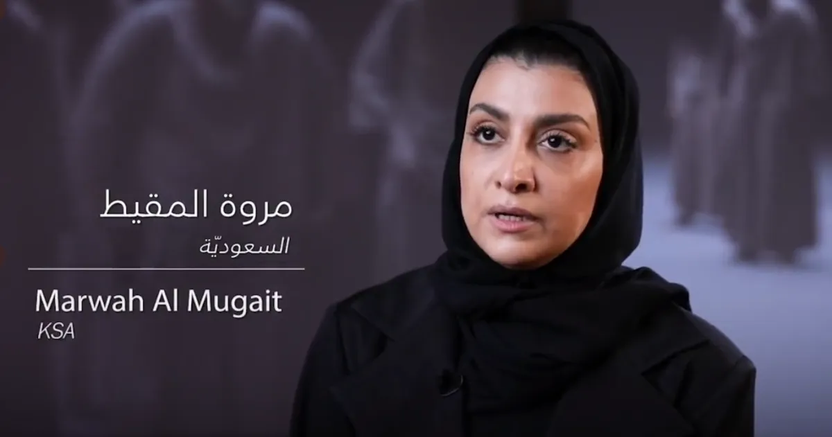 عمل فني بعنوان سأتبع الريح - الصورة من حساب بينالي الدرعية للفن المعاصر على تويتر