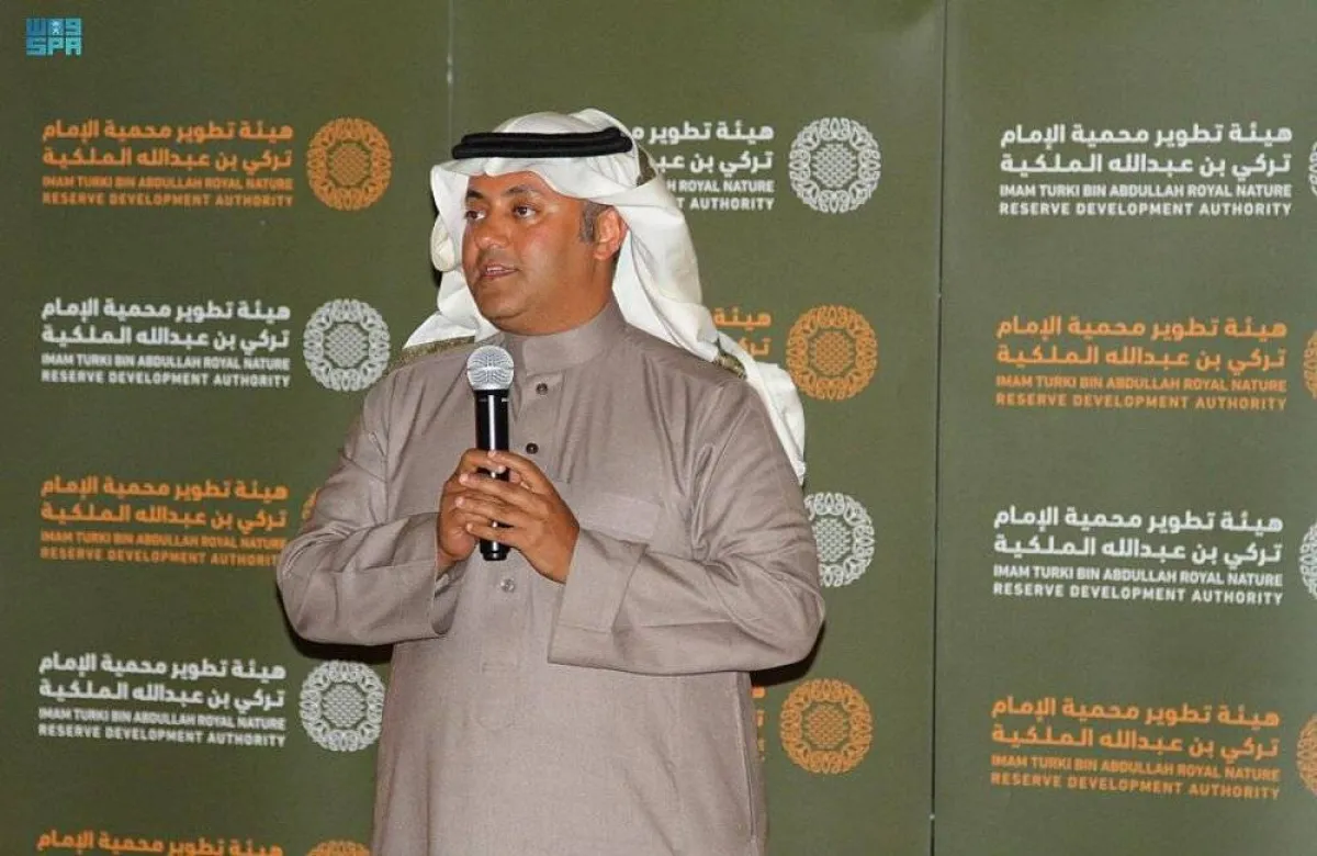 مهرجان شتاء درب زبيدة