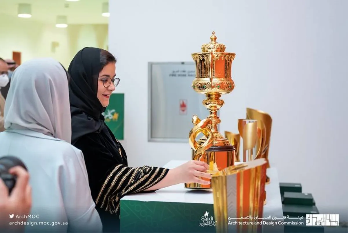 مسابقة تصميم كأس السعودية - الصورة من حساب هيئة فنون العمارة والتصميم على تويتر