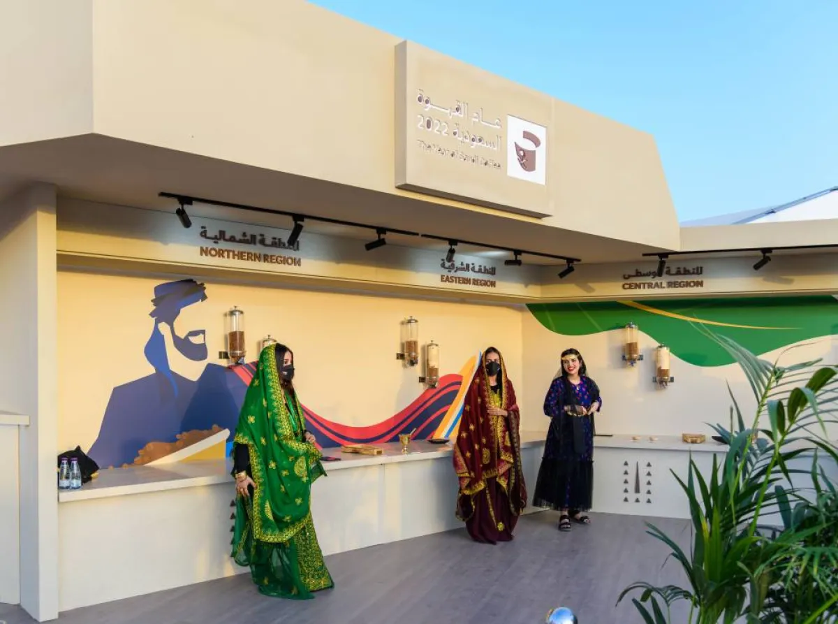 ركن عام القهوة السعودية - تصوير محمد عثمان