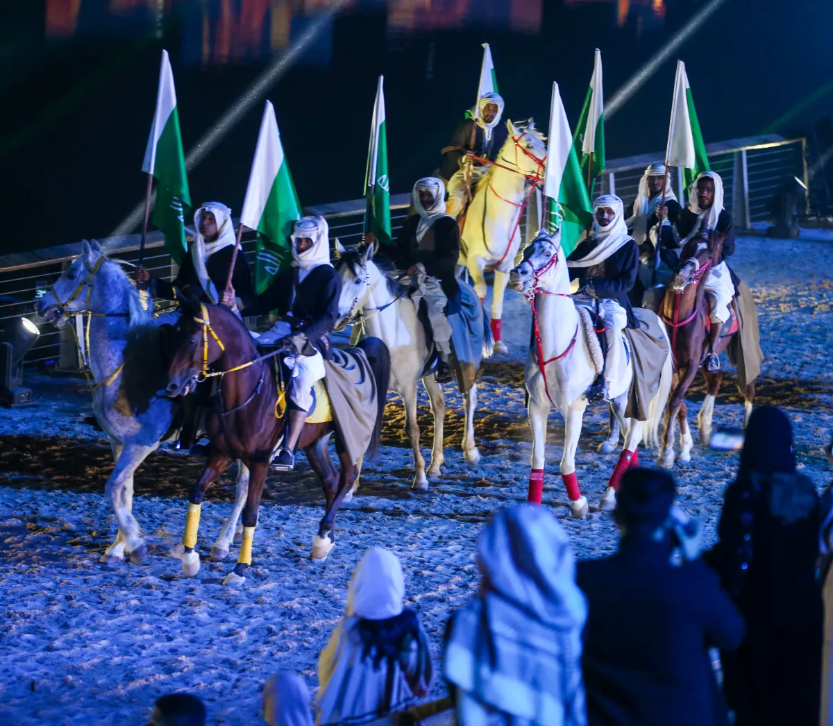 احتفالية وادي نمار