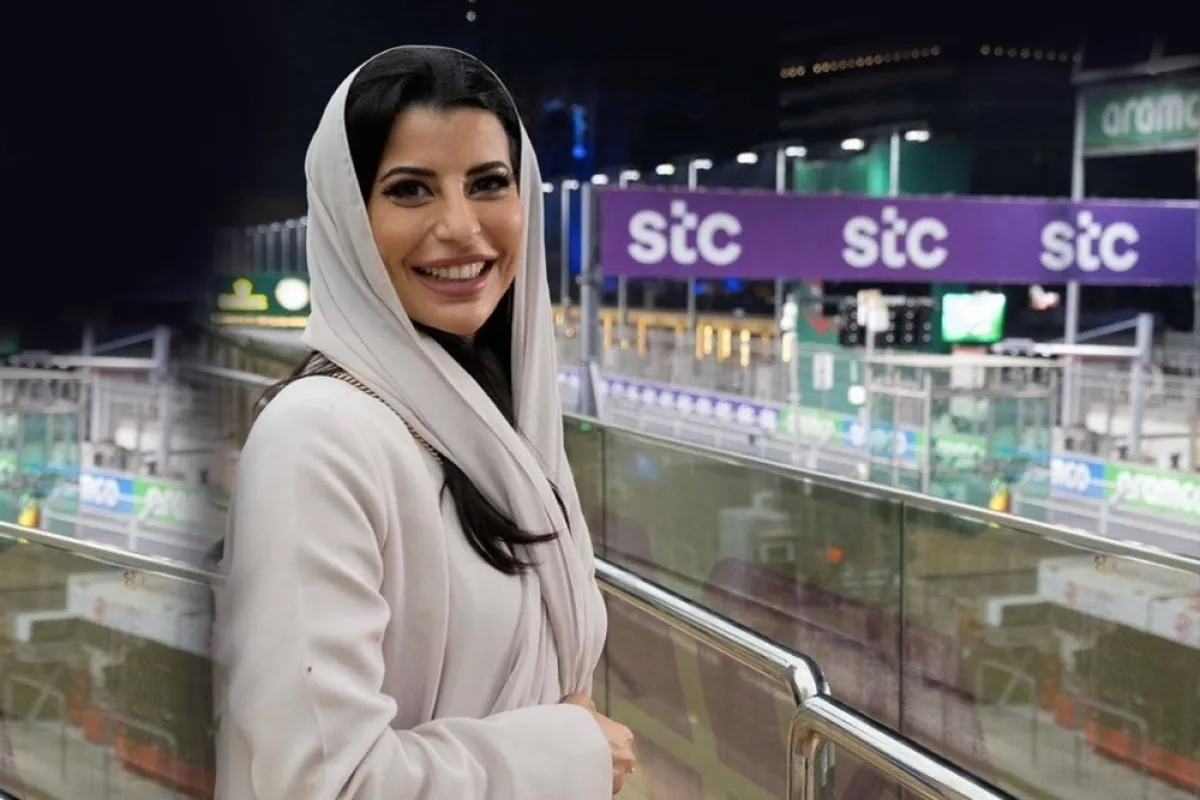 أسيل الحمد- الصورة من حسابها في الانستغرام