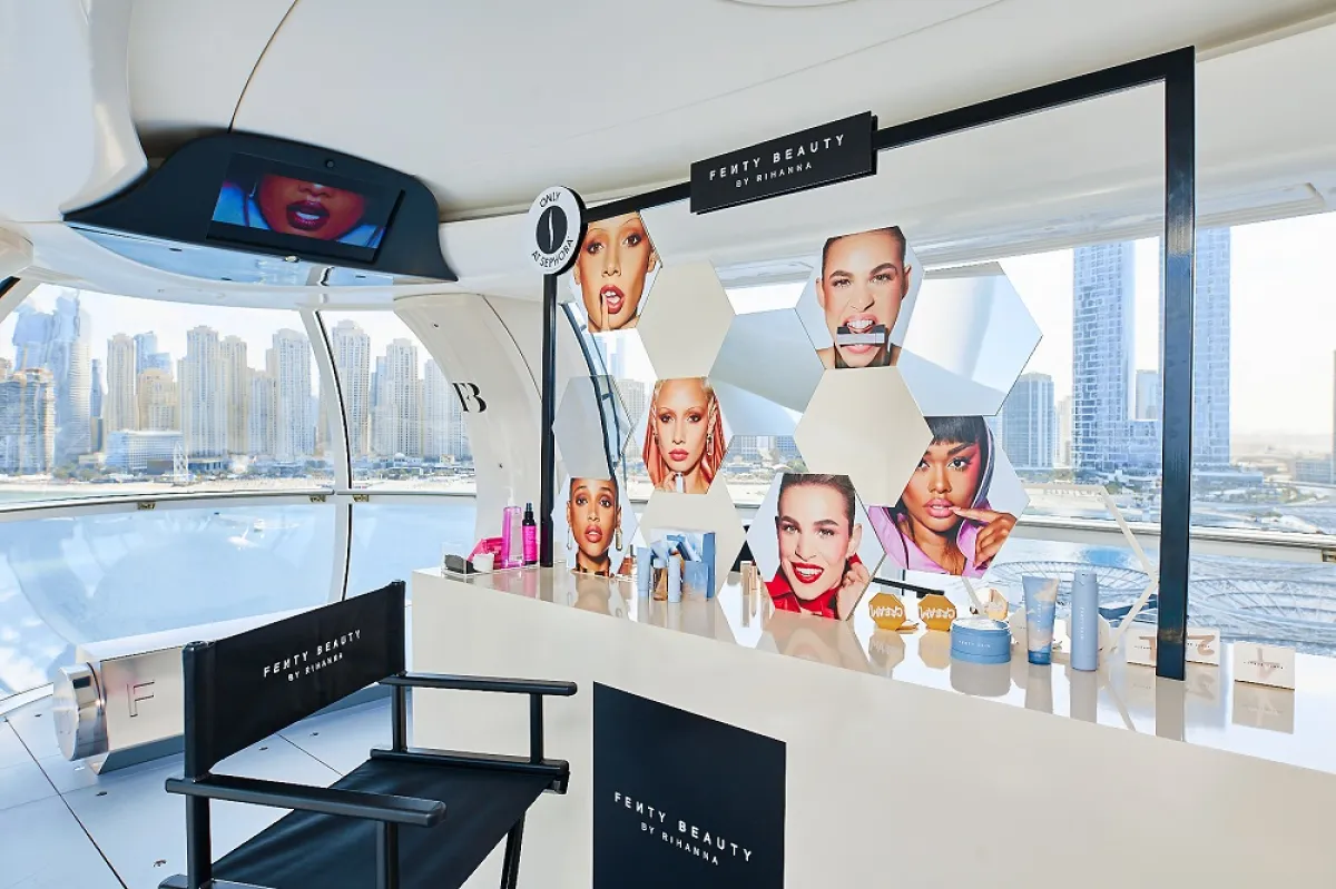 فانتي بيوتي