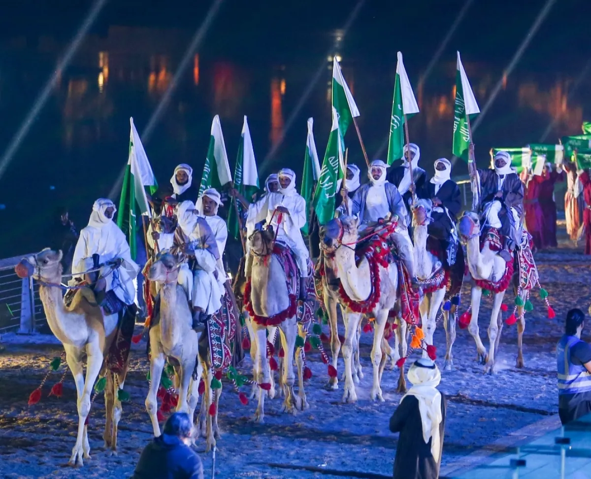 احتفالية وادي نمار