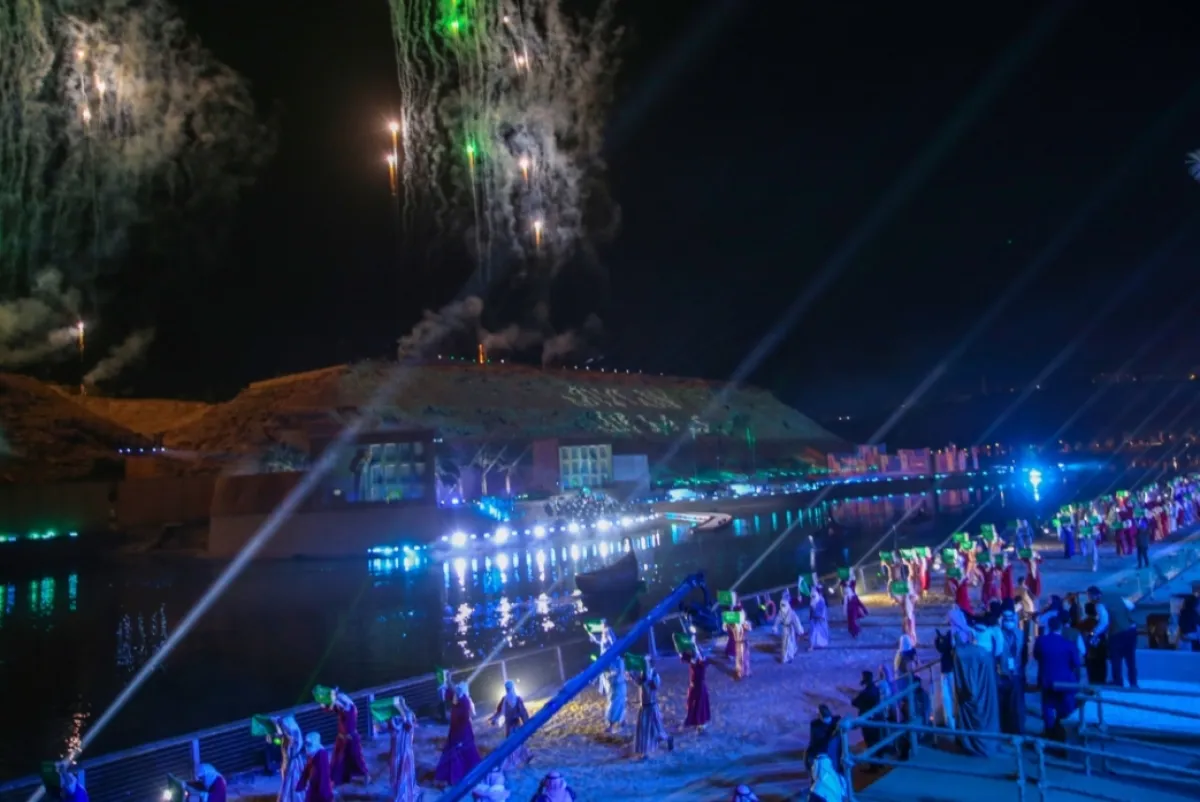 احتفالية وادي نمار