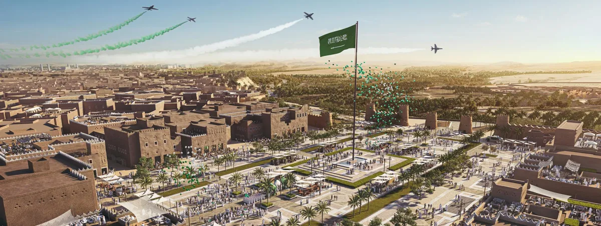 بوابة الدرعية