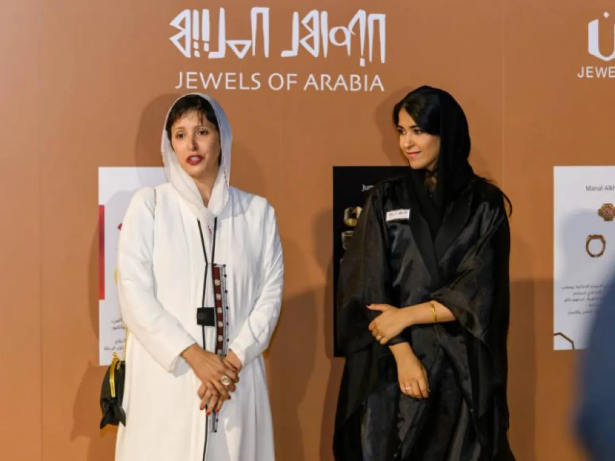 الأميرة نورة الفيصل والمصممة ياسمين مرزوق