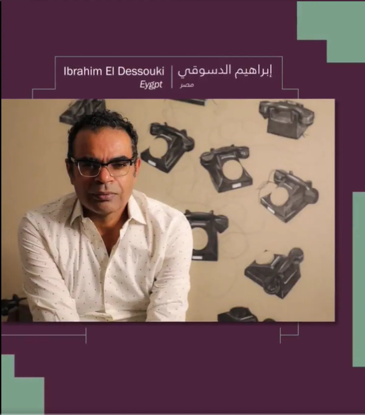 مشاركة إبراهيم الدسوقي في بينالي الدرعية - الصورة من حساب بينالي الدرعية على تويتر