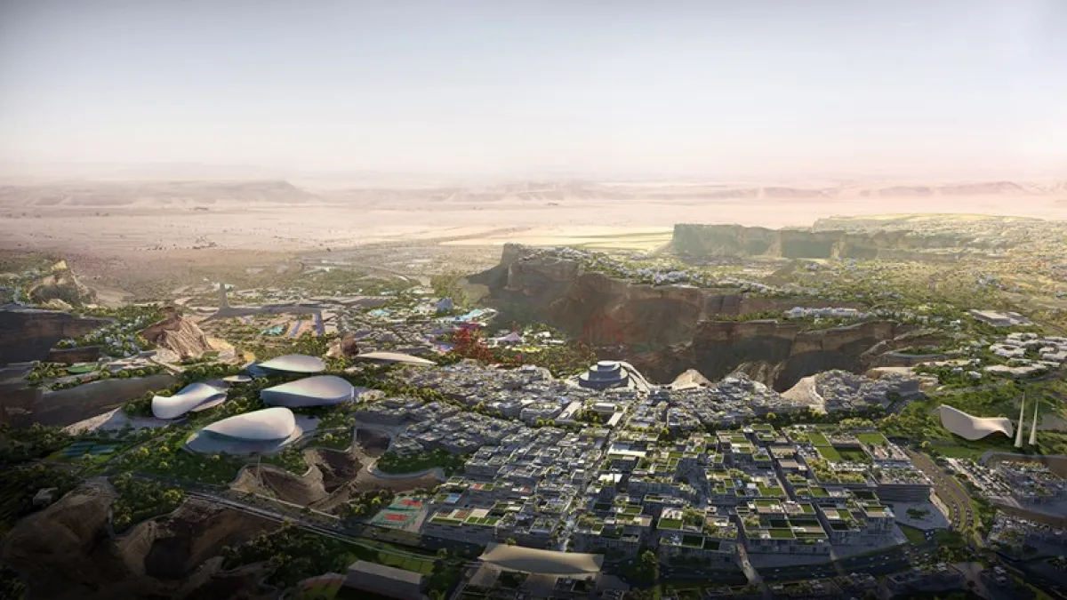 مشروع القدية