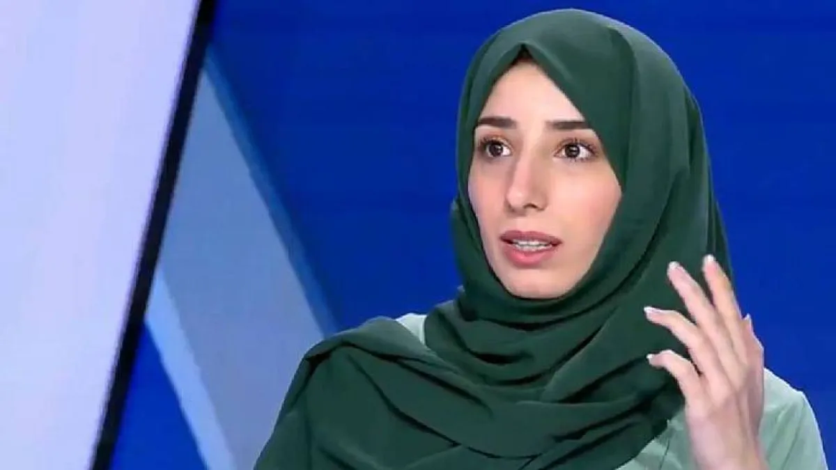 ندى البيطار