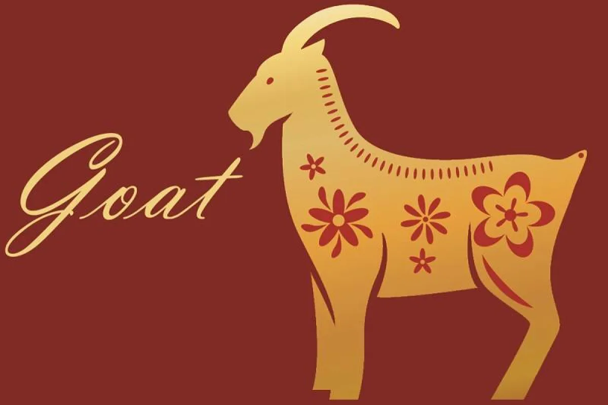 برج العنزة 2022