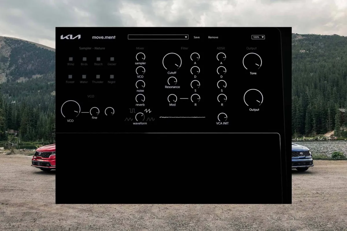 كيا تطلق أول أداة موسيقية رقمية مبتكرة لإلهام قائدي طرازاتها الجديدة