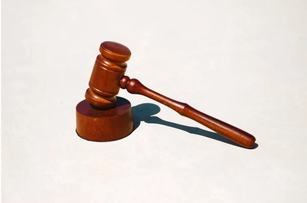 العدل والعدالة