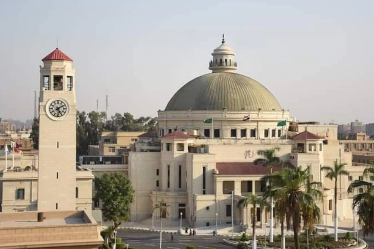 جامعة القاهرة