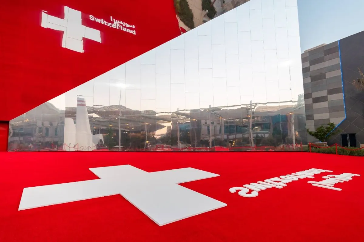 الثروة المائية