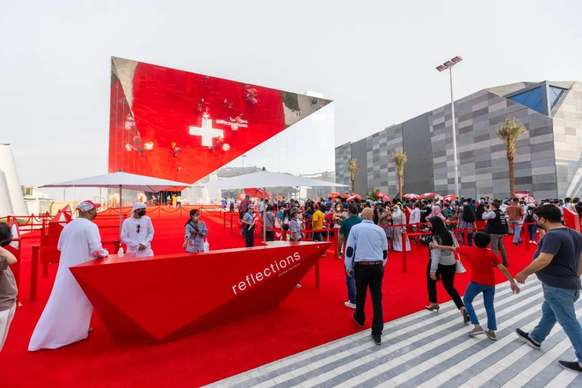 الثروة المائية