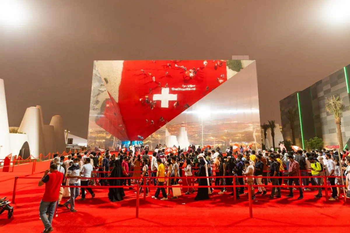 الثروة المائية