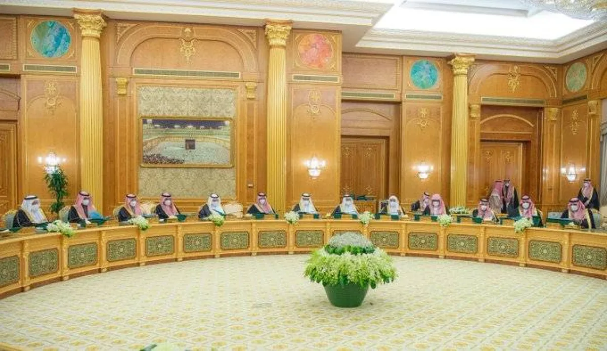 جلسة مجلس الوزراء برئاسة خادم الحرمين الشريفين - الصورة من "واس"