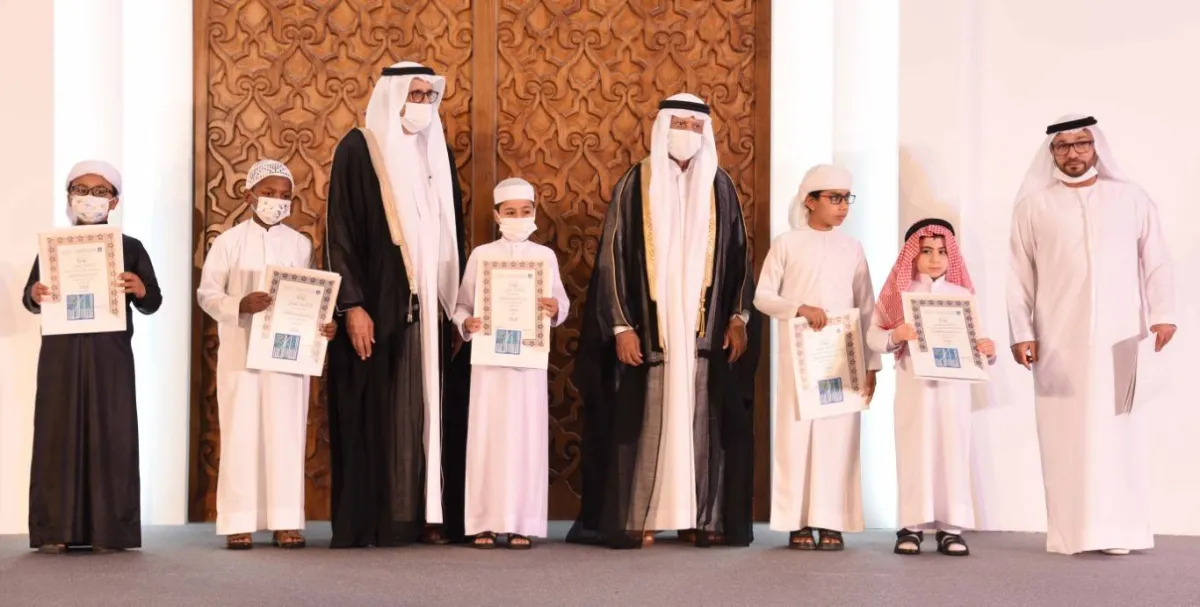 جائزة دبي الدولية للقرآن الكريم. الصورة من "وام"