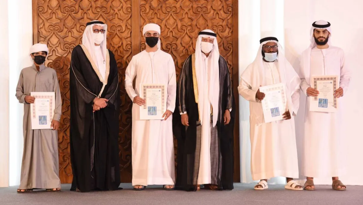 . ختام فعاليات مسابقة "الشيخة هند بنت مكتوم" للقرآن الكريم في دورتها الـ 22. الصورة من "وام"