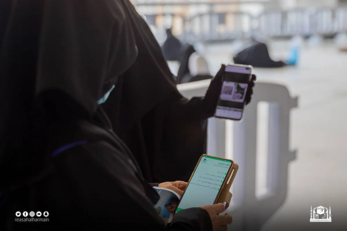 الكفاءات النسائية العاملة على خدمة قاصدات المسجد الحرام 