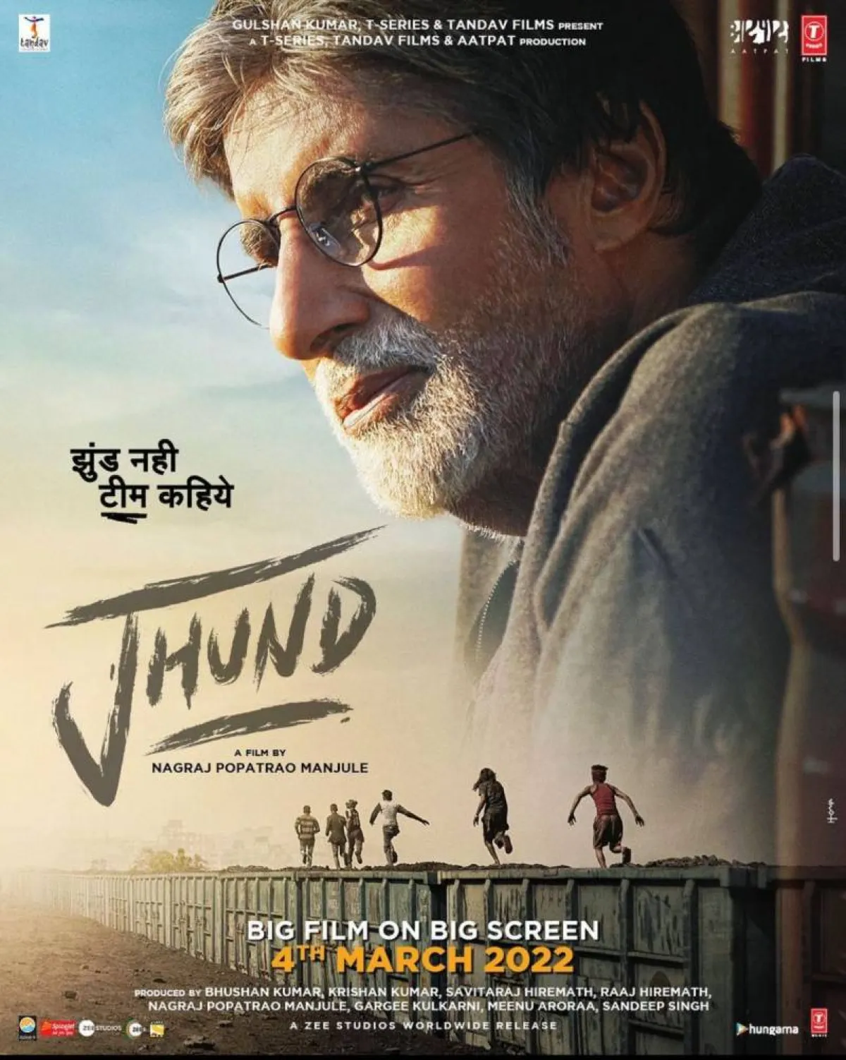 ملصق الفيلم - الصورة من انستغرام أميتاب باتشان