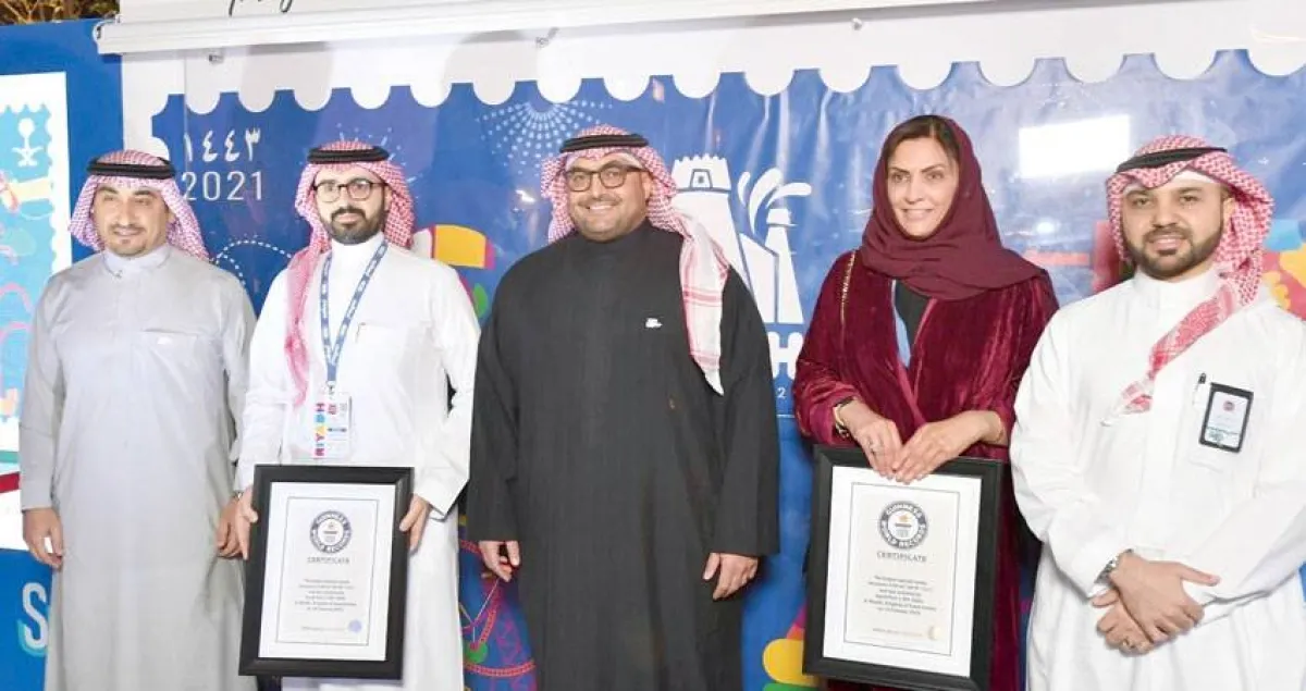 موسم الرياض يحقق رقما قياسيا جديدا - الصورة من الشرق الأوسط