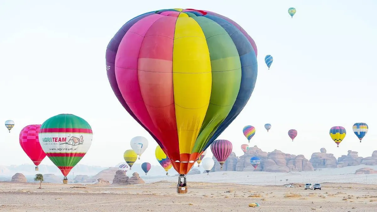 فعاليات العلا