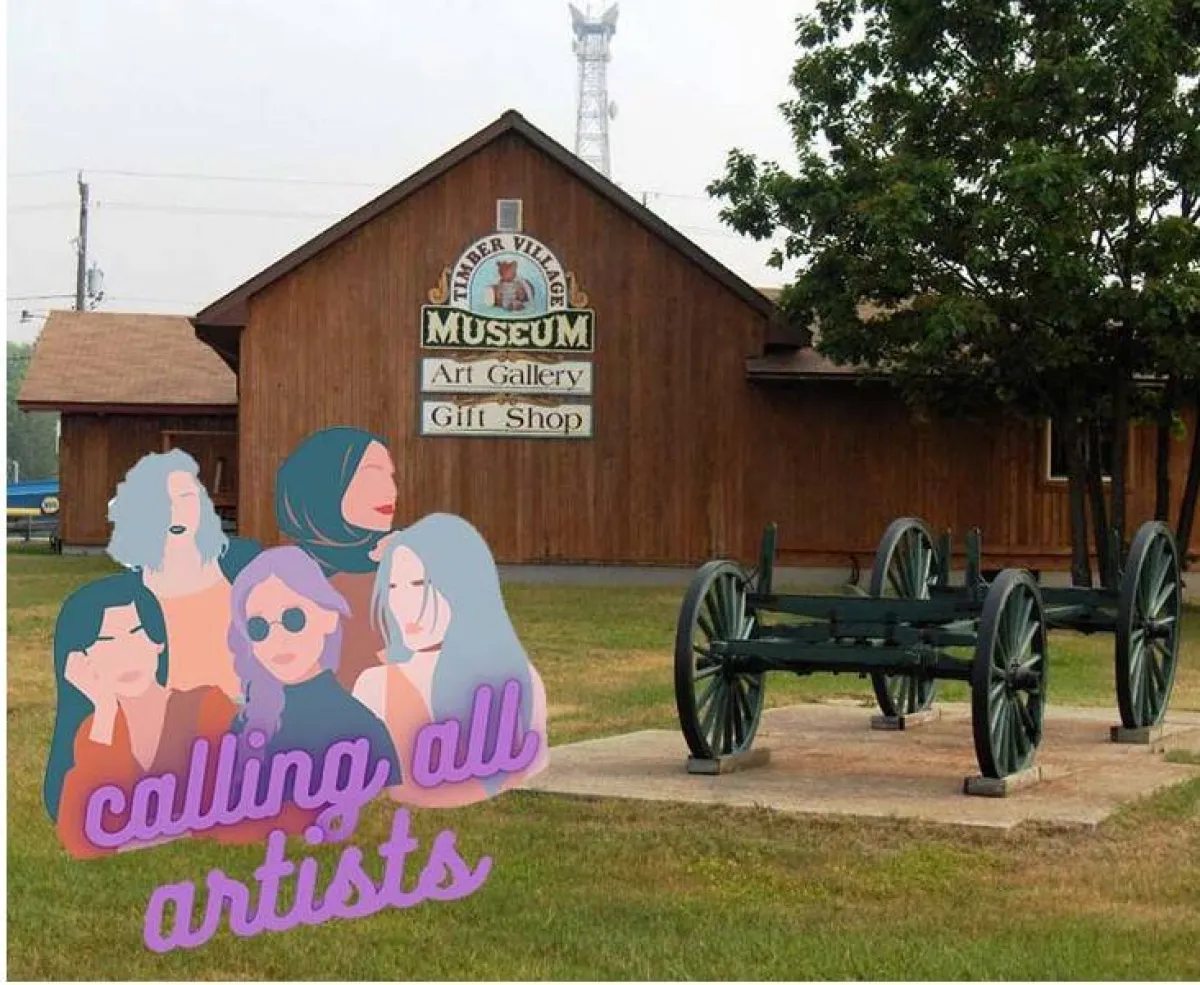 معرض كسر التحيز