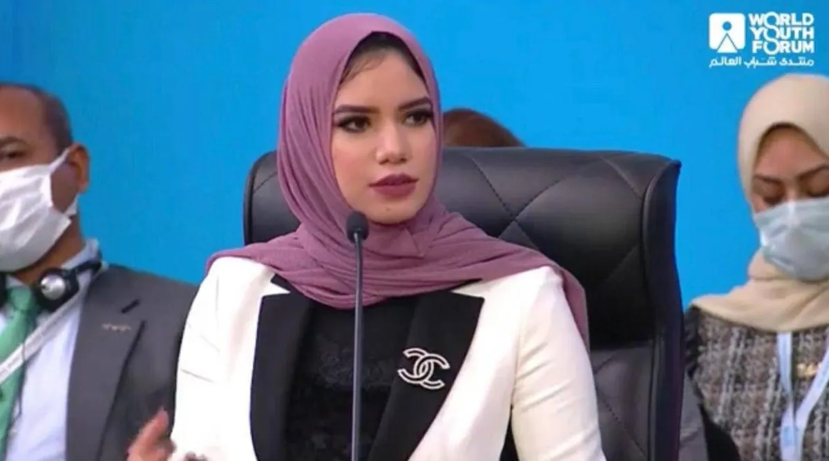 صورة المهندسة المصرية دينا أيمن