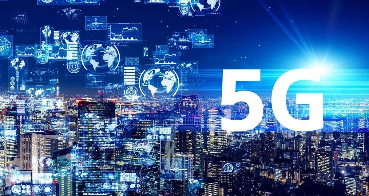 صورة الجيل الخامس 5G