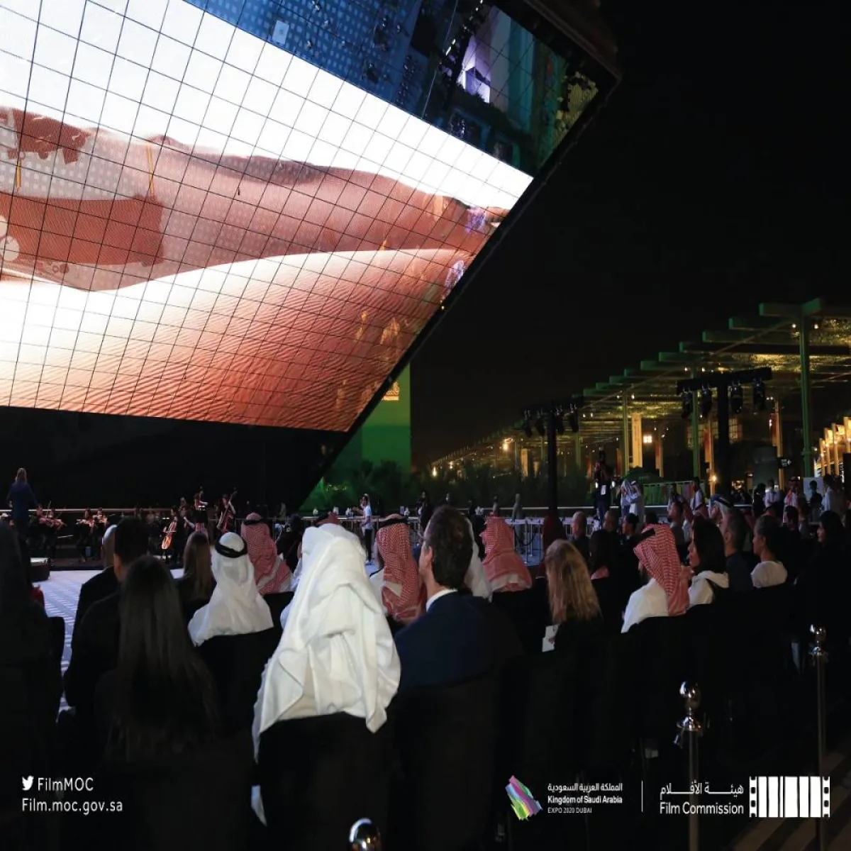 جانب من فعالية ليالي الفيلم السعودي - الصورة من الحساب الرسمي لهيئة الأفلام على تويتر
