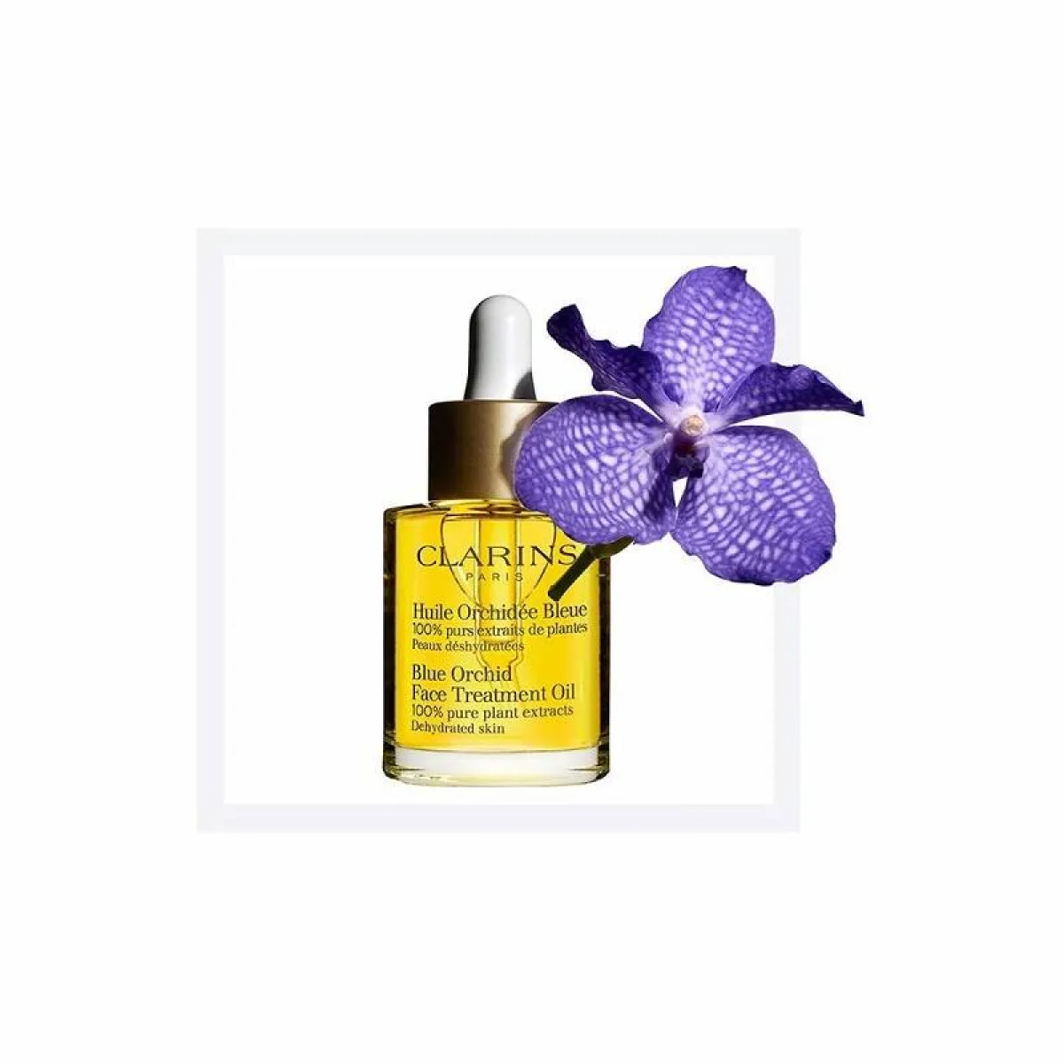 ترطيب البشرة