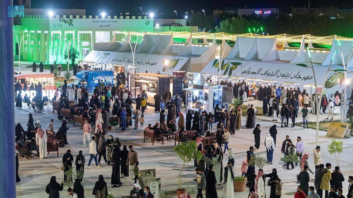 مهرجان زيتون الجوف - الصورة من واس