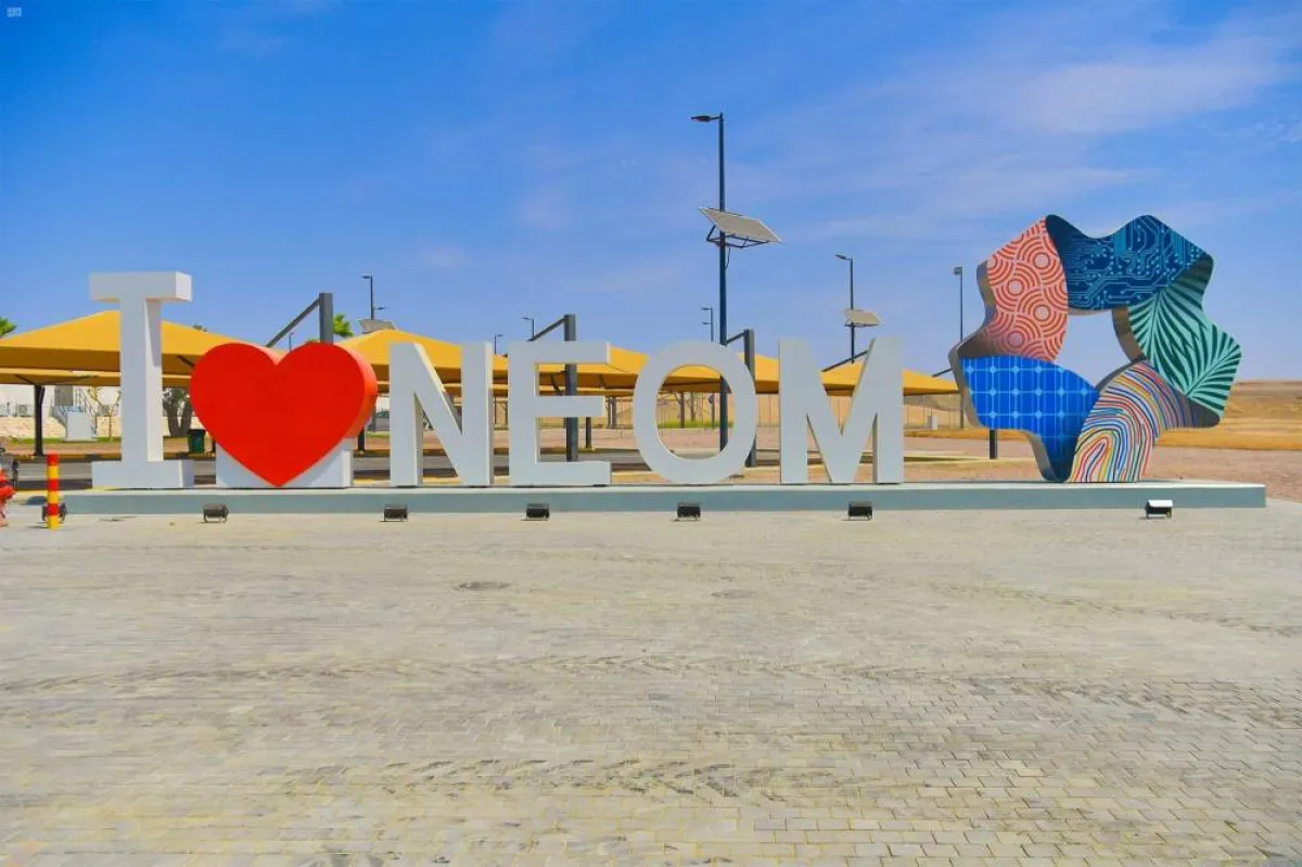 مشروع تروجينا السعودي أحد مشاريع نيوم . الصورة من واس