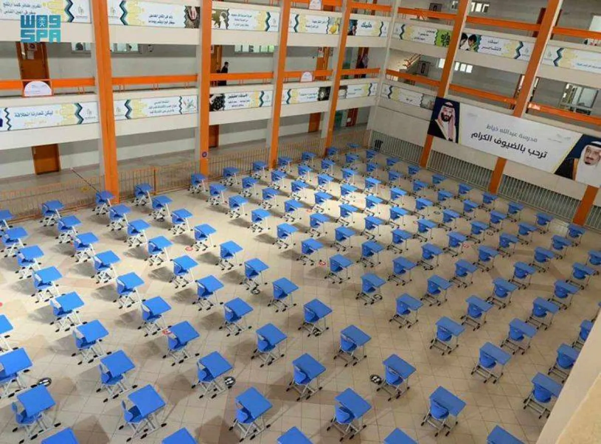 إدارات التعليم تعلن جاهزيتها لبدء الاختبارات التحريرية حضوريا - الصورة من واس