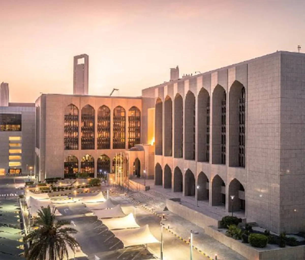 المصرف المركزي. الصورة من "وام"