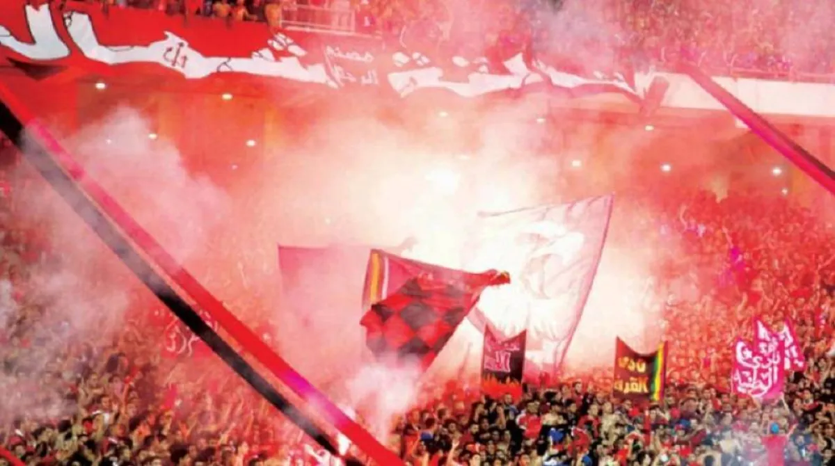 صورة لجمهور النادي الأهلي المصري